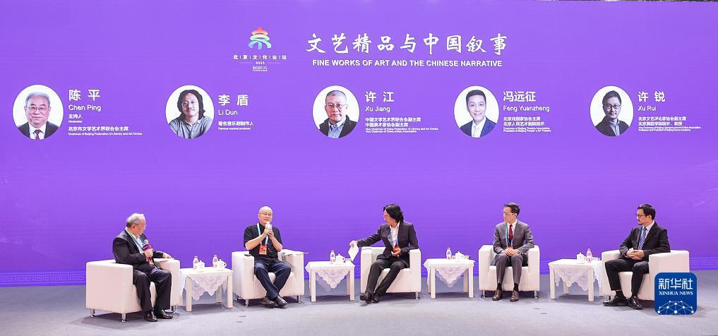 广东九博科技